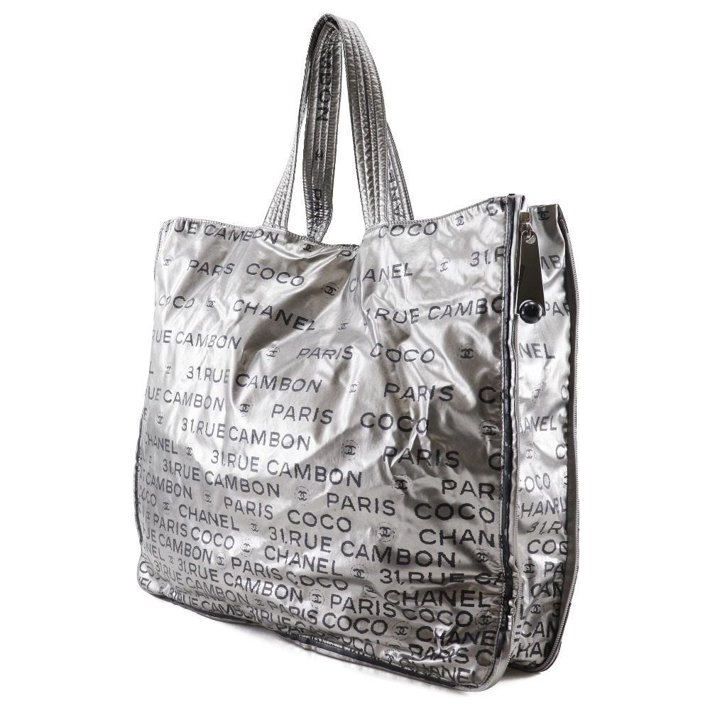 Chanel Open Nylon Unlimited A46113 tote Silver bag